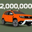 Dacia Duster raggiunge 2 milioni di unità vendute 6