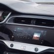 Jaguar I-PACE, ancora più smart con Amazon Alexa 5